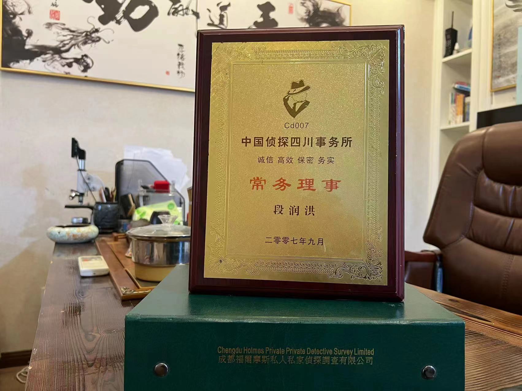 沈河区私家调查解析婚外情可能造成的影响