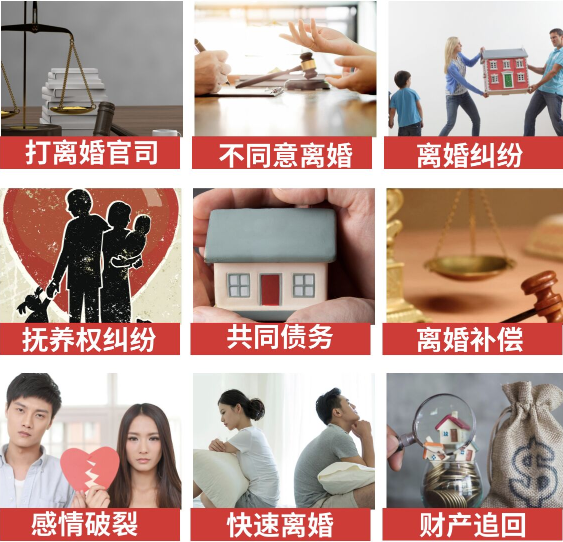「沈河区取证公司」介绍女方出轨需要哪些证据