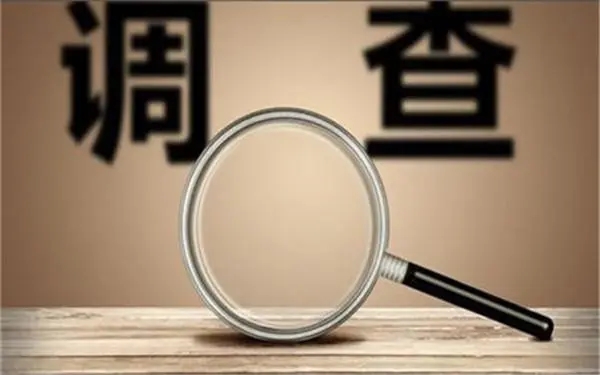 家庭暴力和冷暴力有哪些区别？「沈河区私家调查」
