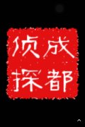 沈河区取证公司具备哪些服务