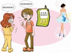 沈河区寻人公司就单身女孩失踪原因总结